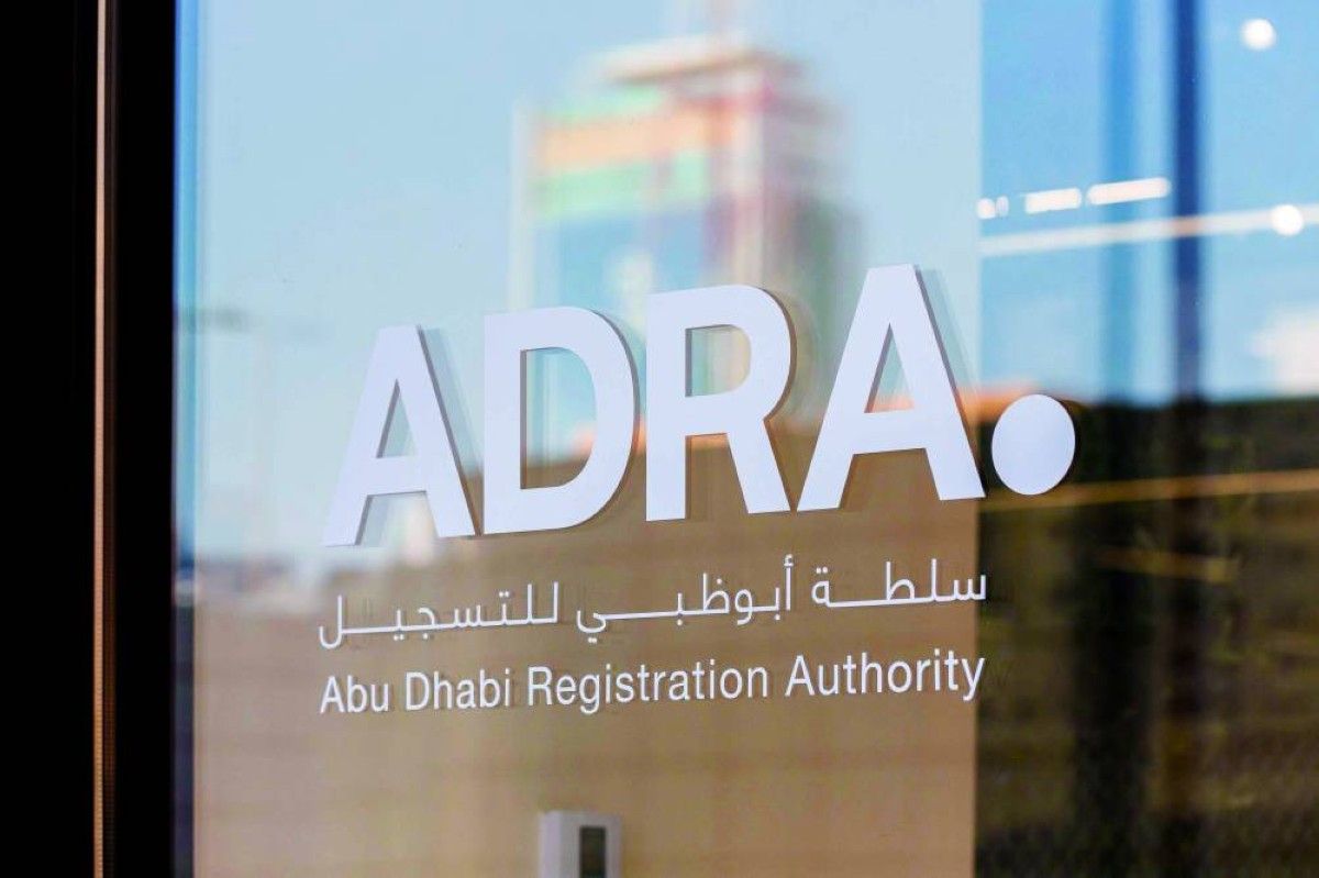 سلطة أبوظبي للتسجيل تحقق في زيادات الأسعار غير المبررة