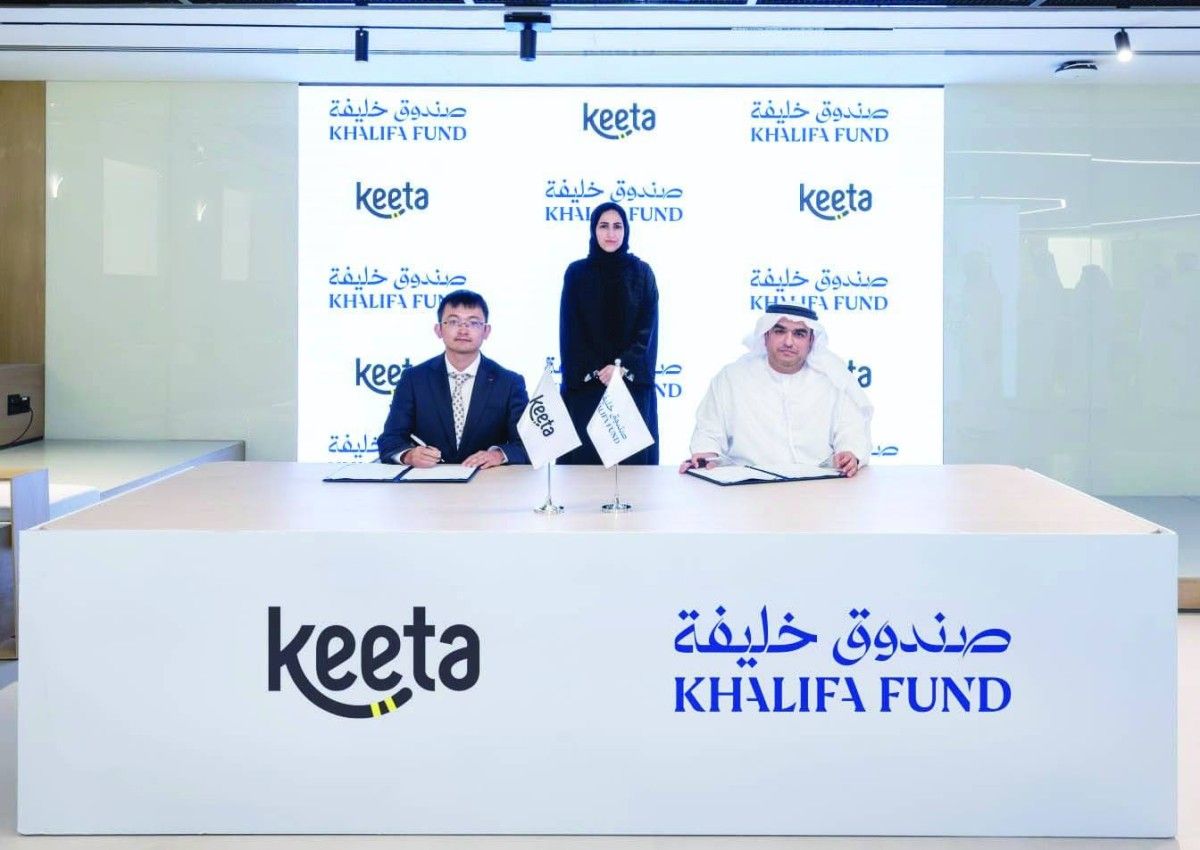 صندوق خليفة يتعاون مع كيتا لدعم رواد الأعمال وتسريع اندماجهم في الاقتصاد الرقمي