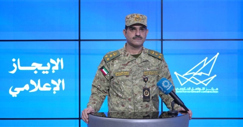 الحرس الوطني: إسقاط 46 «درون» و6 «مُسيّرات» منذ بداية العدوان