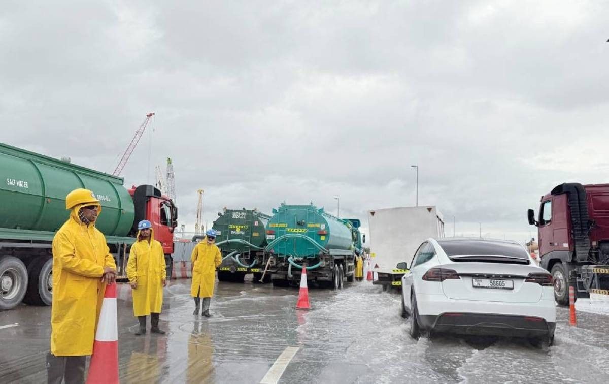 انحسار نسبي للمنخفض الجوي وغداً الموجة الأخيرة للأمطار بالدولة