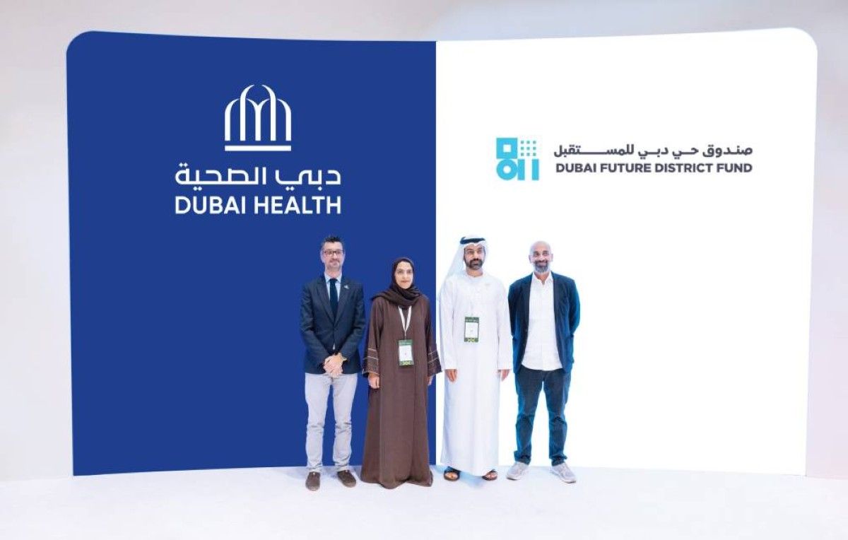 تعاون تكنولوجي بين «دبي الصحية» و«حي دبي للمستقبل»