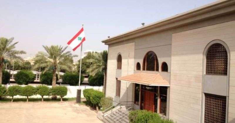 سفارة لبنان: آلية جديدة لتأشيرة المرور عبر السعودية