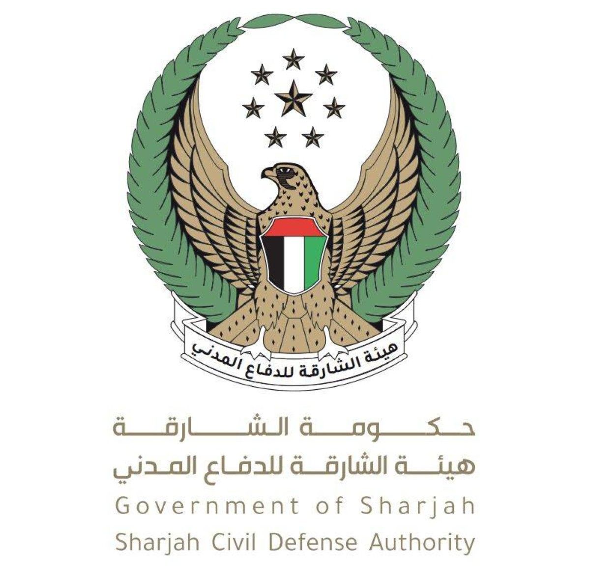 "مدني الشارقة" يدعو إلى الابتعاد عن أماكن تجمع المياه والسيول