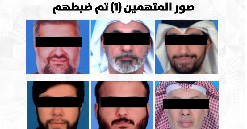 «الخيانة العظمى».. سقطت