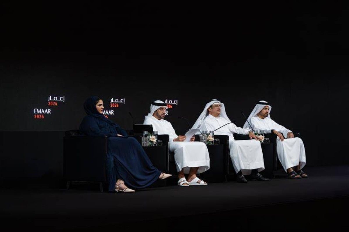 عمومية إعمار للتطوير تقر توزيع 4 مليارات درهم أرباحاً نقدية