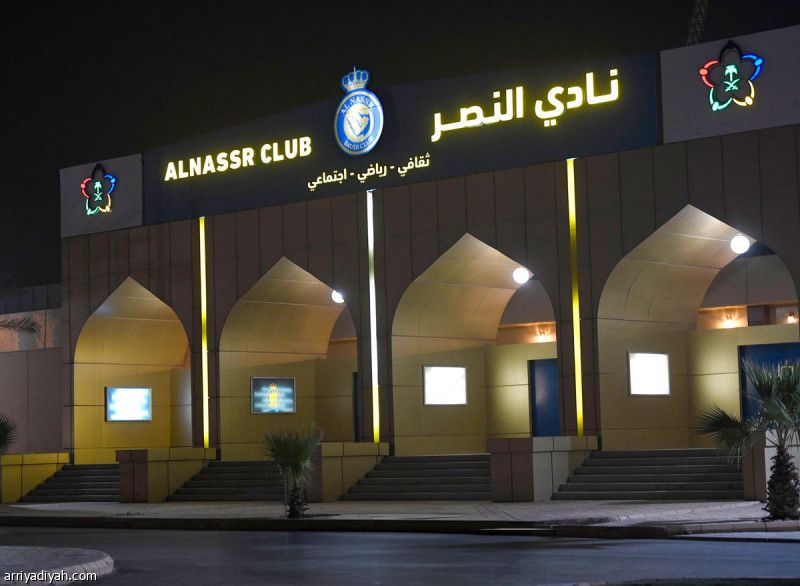 النصر يتمسك بالآسيوية