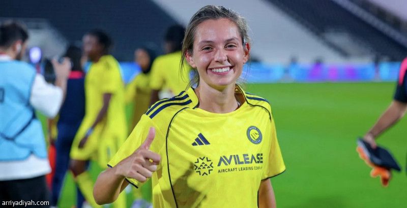 البرتغال تهنئ أندريا باللقب النصراوي