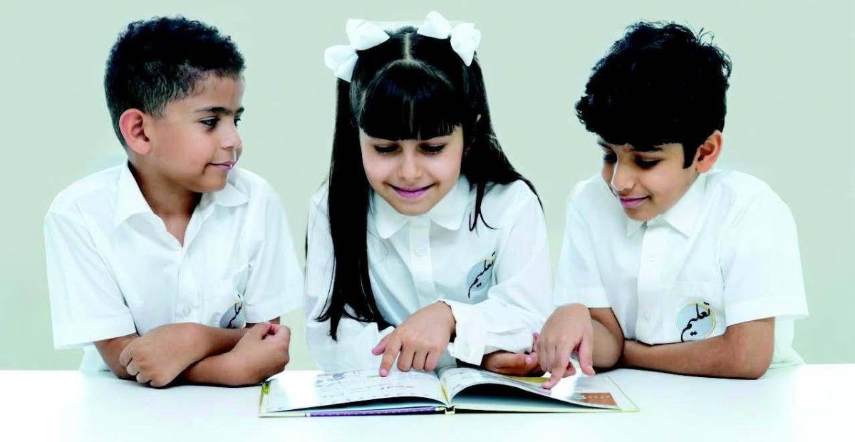الإمارات.. إعادة فتح باب التسجيل للمسار المتقدم في المدارس الحكومية حتى 10 أبريل