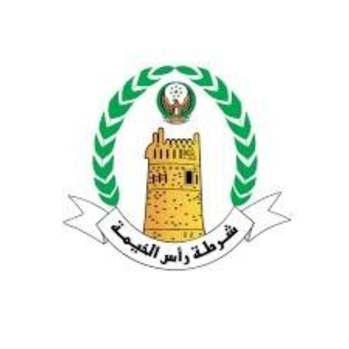 شرطة رأس الخيمة تحذر من فيضان 4 سدود وتدعو للابتعاد عن مجاري الأودية