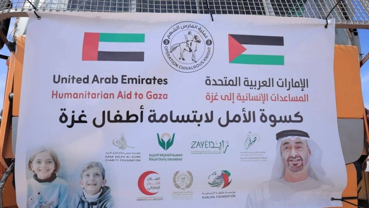 "كسوة الأمل لابتسامة أطفال غزة".. قوافل إماراتية تصل قطاع غزة مجدداً
