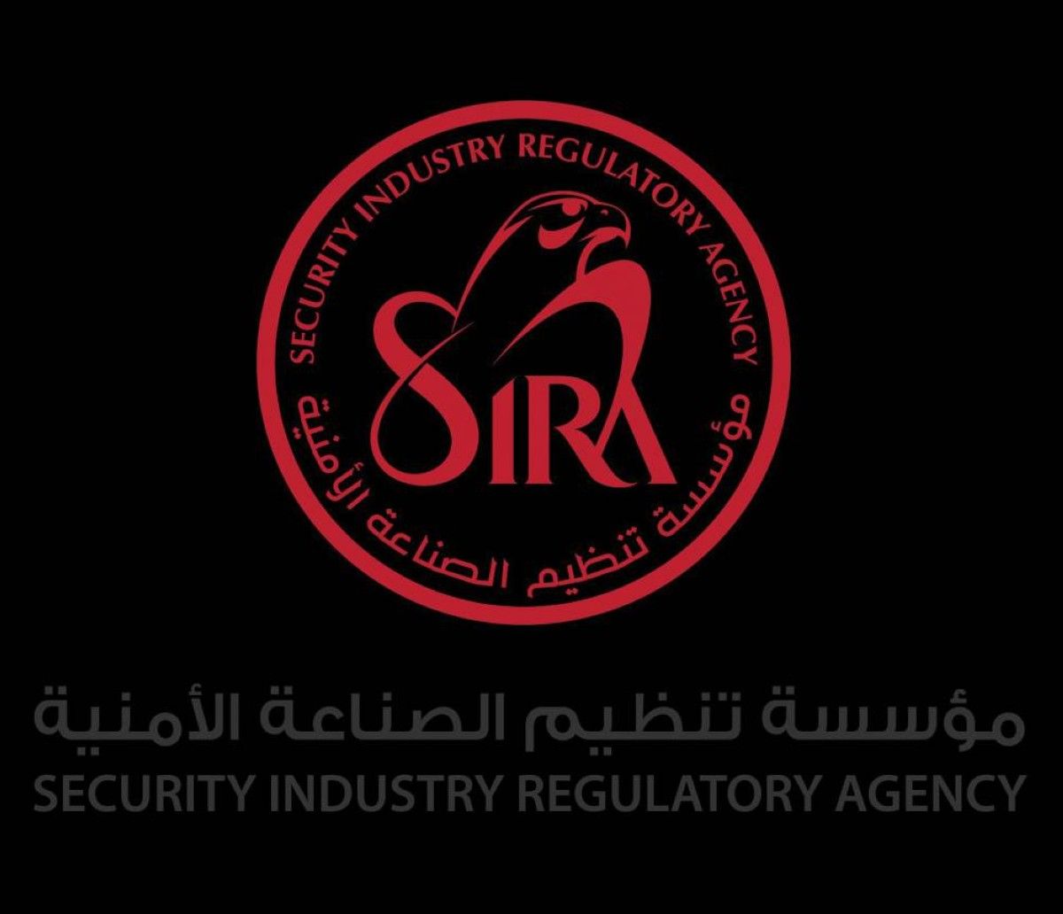 «سيرا» تشدد على استمرارية تشغيل الكاميرات ورفع الجاهزية خلال المنخفض