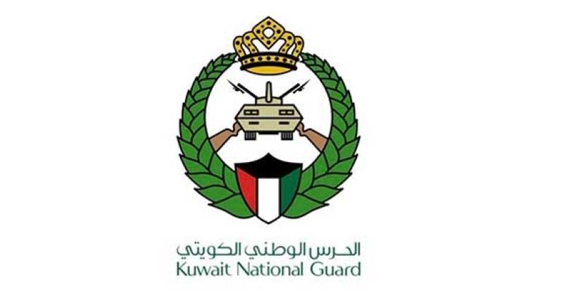 «الحرس الوطني»: إسقاط 4 طائرات «درون»