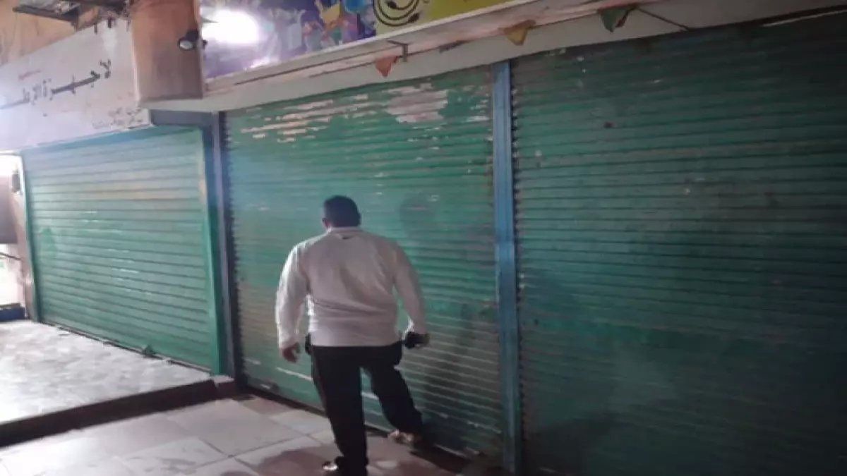 عاجل تبعات الحرب على لأبواب.. السلطات المصرية تغلق كافة المحلات بهذه الطريقة.. غرامات تصل 50 ألف جنيه والحبس للمخالفين!