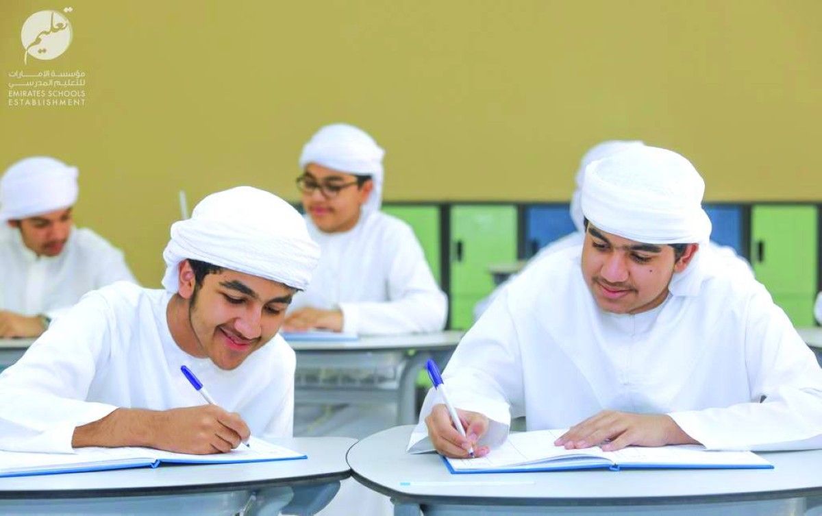 التسجيل بالمدارس الحكومية وفق نطاق المسكن الجديد حتى 1 أبريل