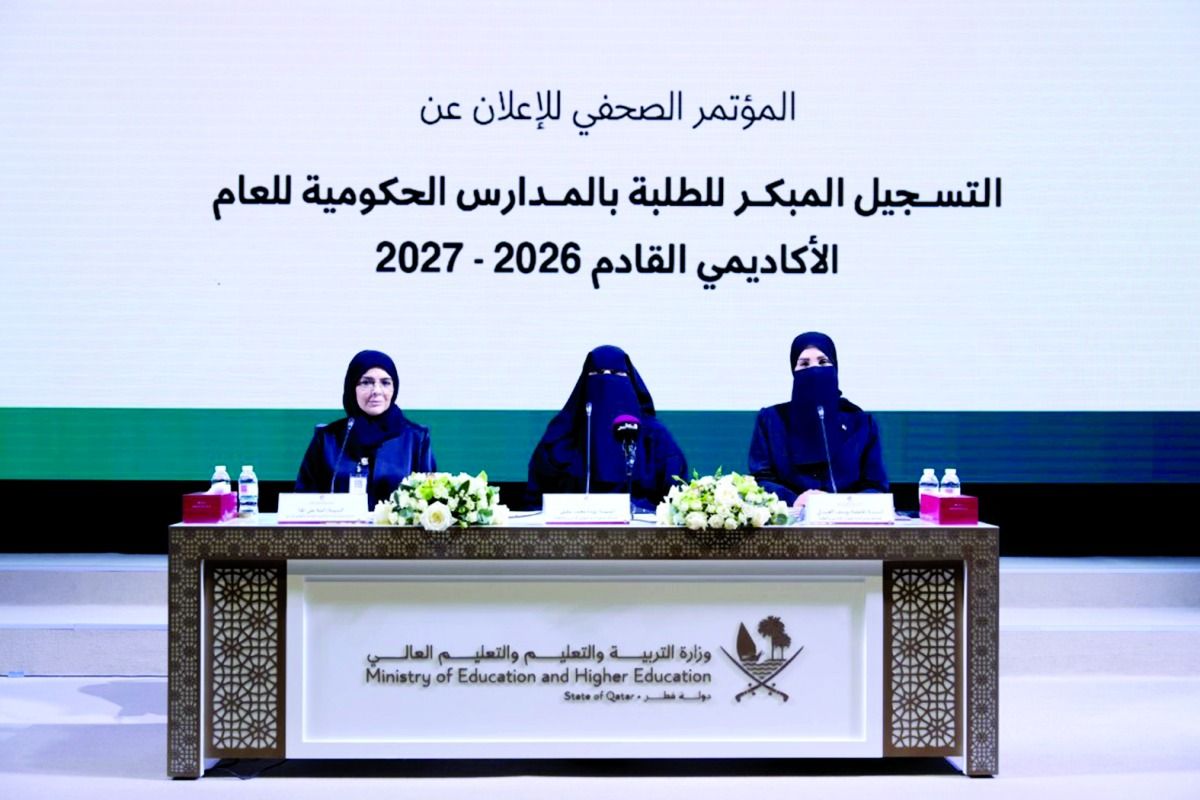 «التعليم»: اعتماد 6 مراكز لتسجيل ونقل الطلبة بداية من 12 يوليو