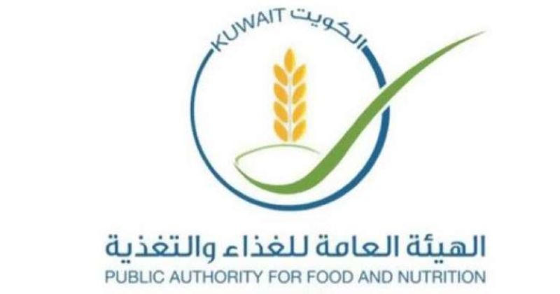 «الغذاء»: 49 مخالفة وإتلاف أسماك خلال جولات ميدانية على 379 منشأة في «مبارك الكبير» خلال مارس