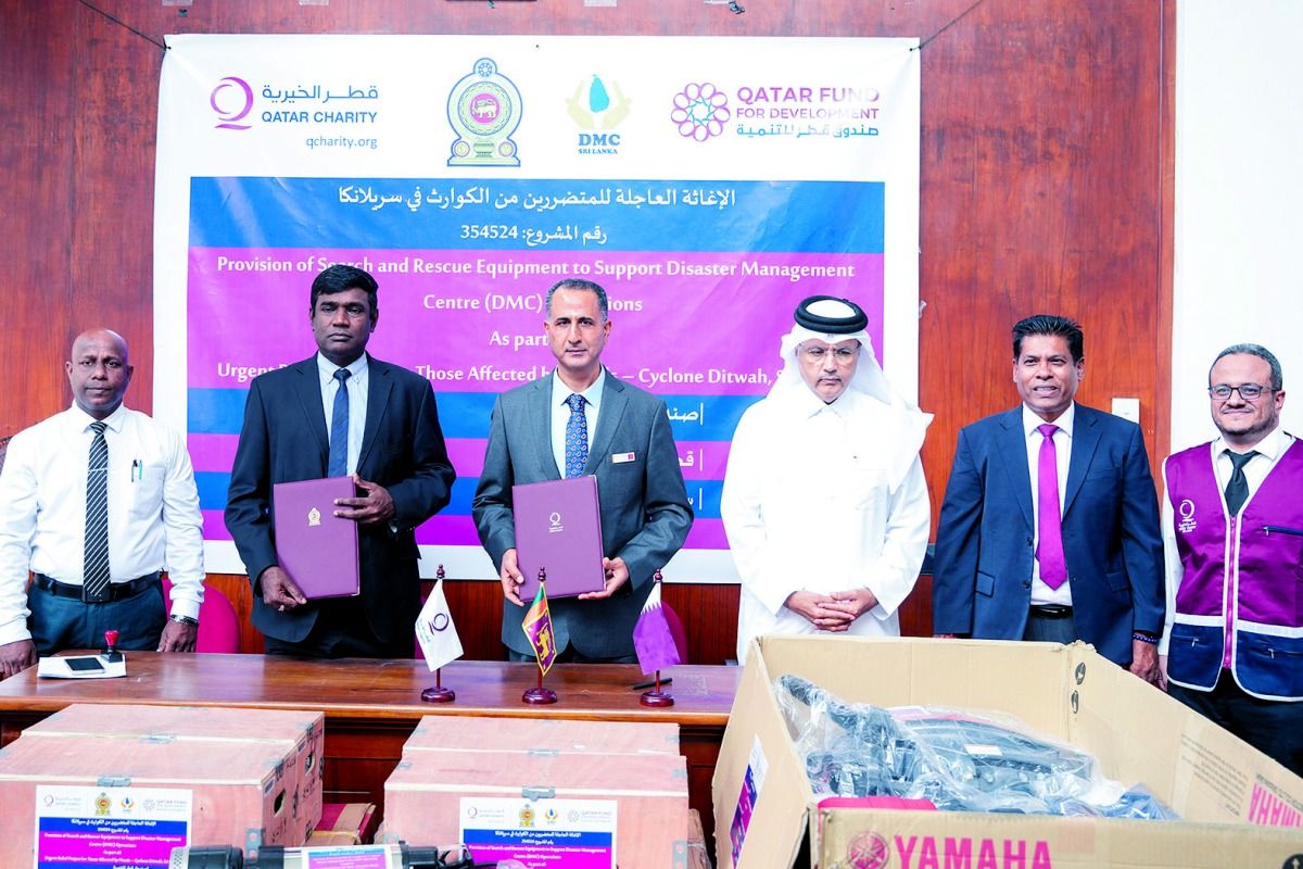 بالتعاون مع صندوق قطر للتنمية.. قطر الخيرية تسلّم معدات إنقاذ إلى سريلانكا