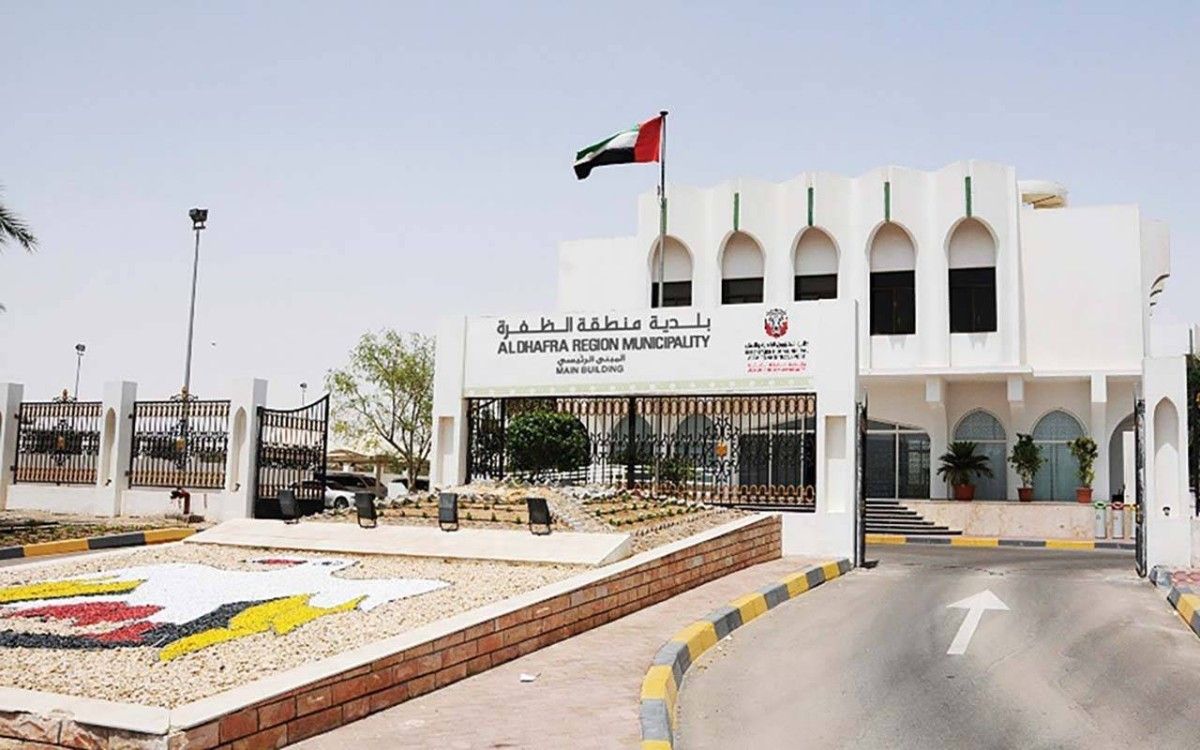 تطوير وتأهيل الطرق الداخلية والخارجية في الظفرة