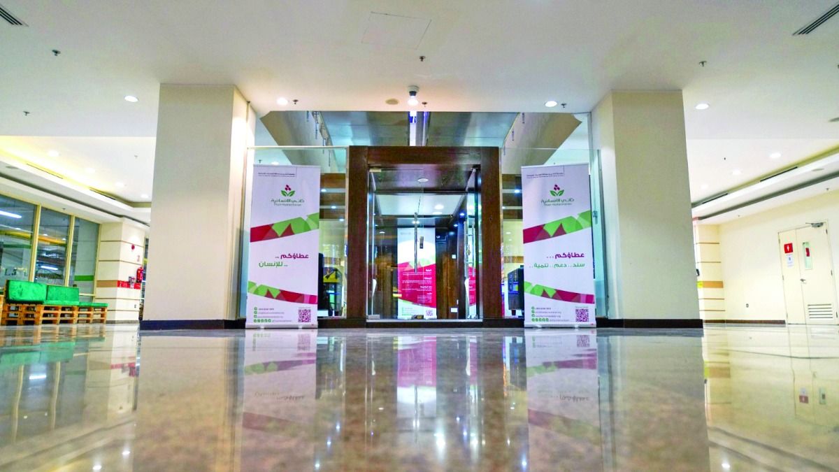 أشادت بدورهم الريادي في دعم المشاريع الرمضانية.. «ثاني الإنسانية» تُثمِّن دور المتبرعين في استدامة العمل الخيري