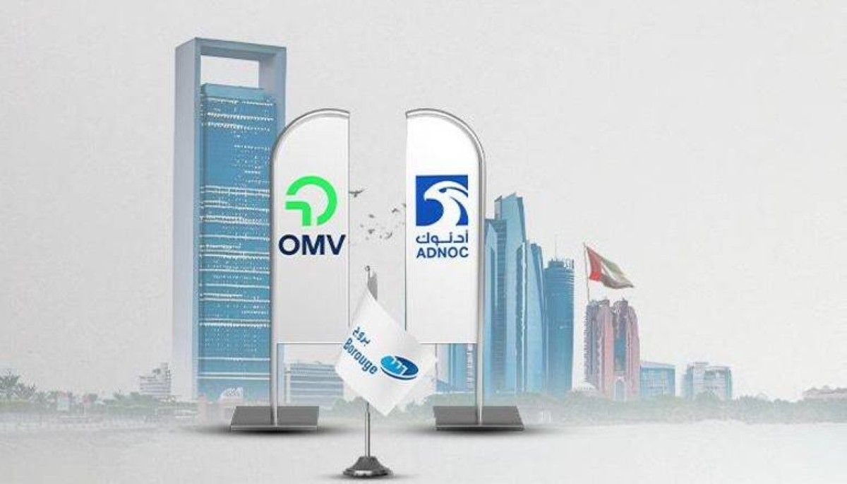 «بروج الدولية».. عملاق إماراتي جديد يعيد رسم خريطة صناعة الكيماويات عالمياً