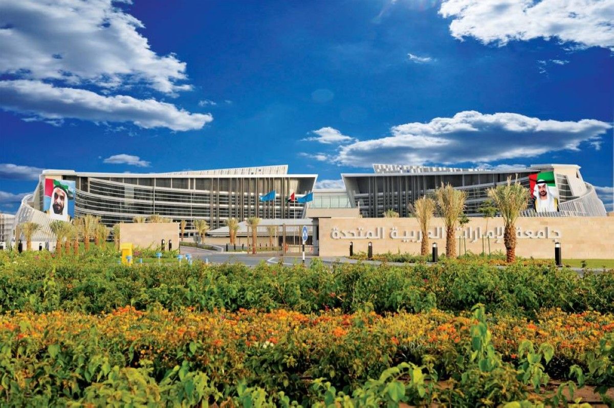 اعتماد دولي لبرنامج ماجستير بجامعة الإمارات