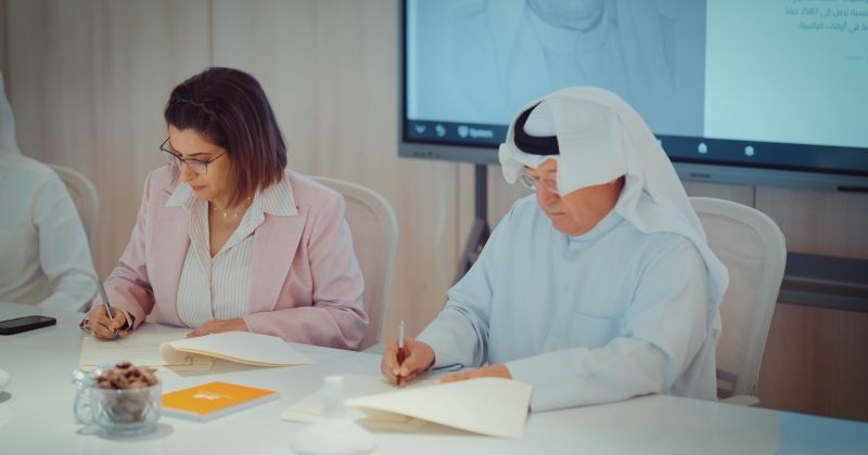 مركز حمد الصقر للتقنية والابتكار يوقّع اتفاقية تفاهم مع جمعية إنجاز الكويت
