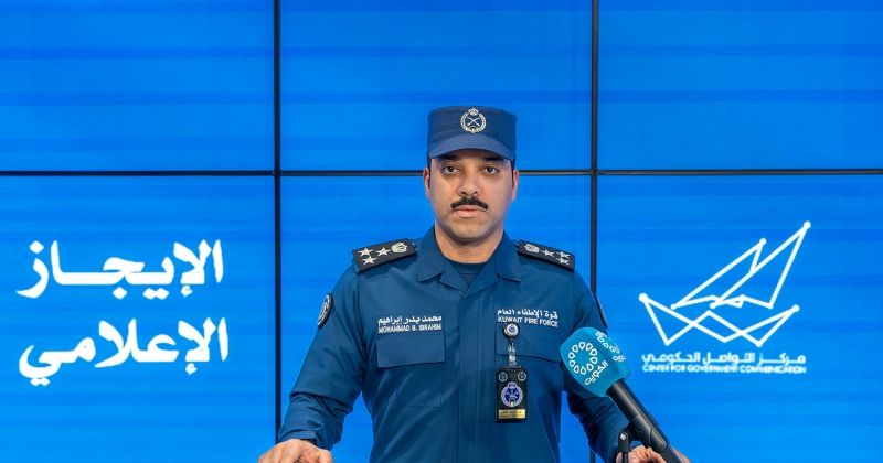 «الإطفاء»: التعامل مع 90 بلاغاً غير اعتيادي منذ بداية العدوان الإيراني الآثم