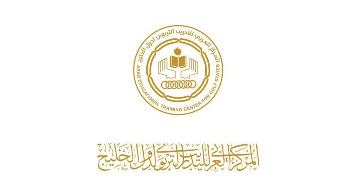 ندوة تستعرض بناء أنظمة تعليمية مستدامة