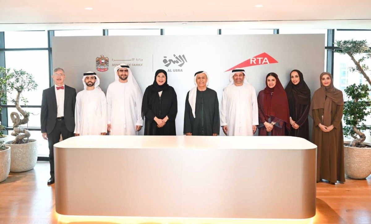 «الأسرة أولاً».. إعفاء كبار المواطنين من رسوم المواقف في دبي