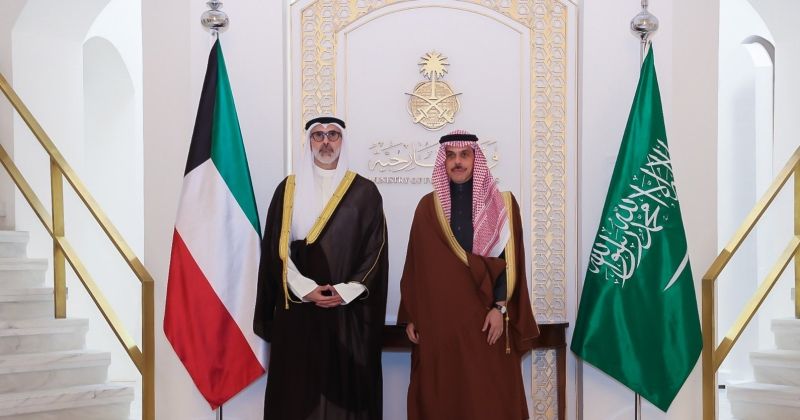 الكويت والسعودية: تعزيز التنسيق والتعاون انطلاقاً من وحدة المصير والتاريخ المشترك