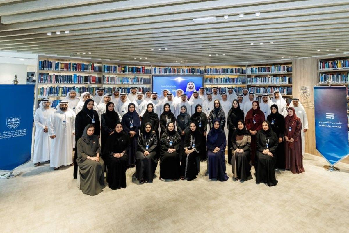 إطلاق برنامج «على خطى محمد بن راشد» لإعداد قيادات حكومية تستشرف المستقبل