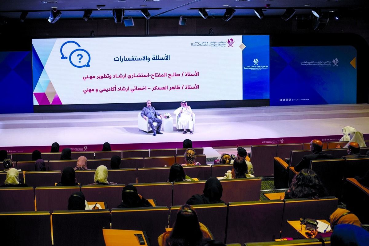 150 مشاركاً بورشة خطة الابتعاث 2026–2027