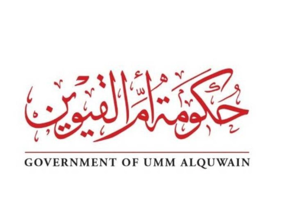 أم القيوين: الجهات المختصة تعاملت مع حادث سقوط شظايا مسيرة نتيجة اعتراض ناجح