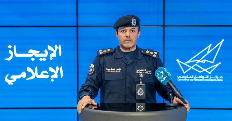 «الداخلية»: التعامل مع 13 بلاغاً بسقوط شظايا ناتجة عن الاعتراض الدفاعي خلال الـ24 ساعة الماضية