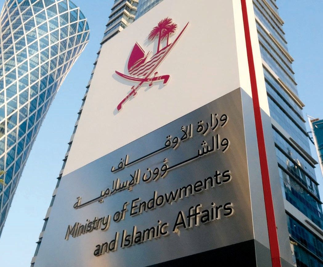 «الأوقاف»: إجراءات قانونية ضد 5 مكاتب عمرة غير مرخصة