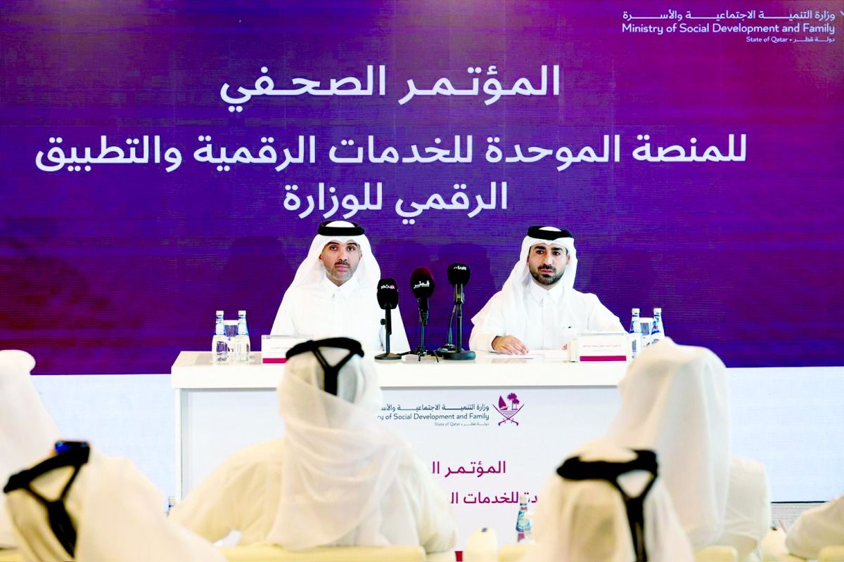 «التنمية الاجتماعية» تطلق منصة رقمية موحدة