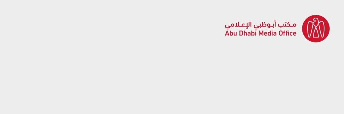 الجهات المختصة في أبوظبي تتعامل مع حادثة في محيط "كيزاد" ولا إصابات