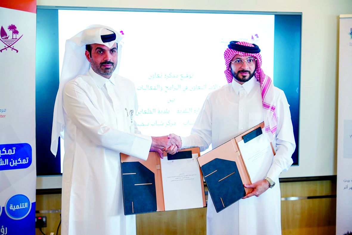 بالتعاون بين «شباب سميسمة» وبلدية الظعاين.. شراكة لدعم البرامج والمبادرات الشبابية