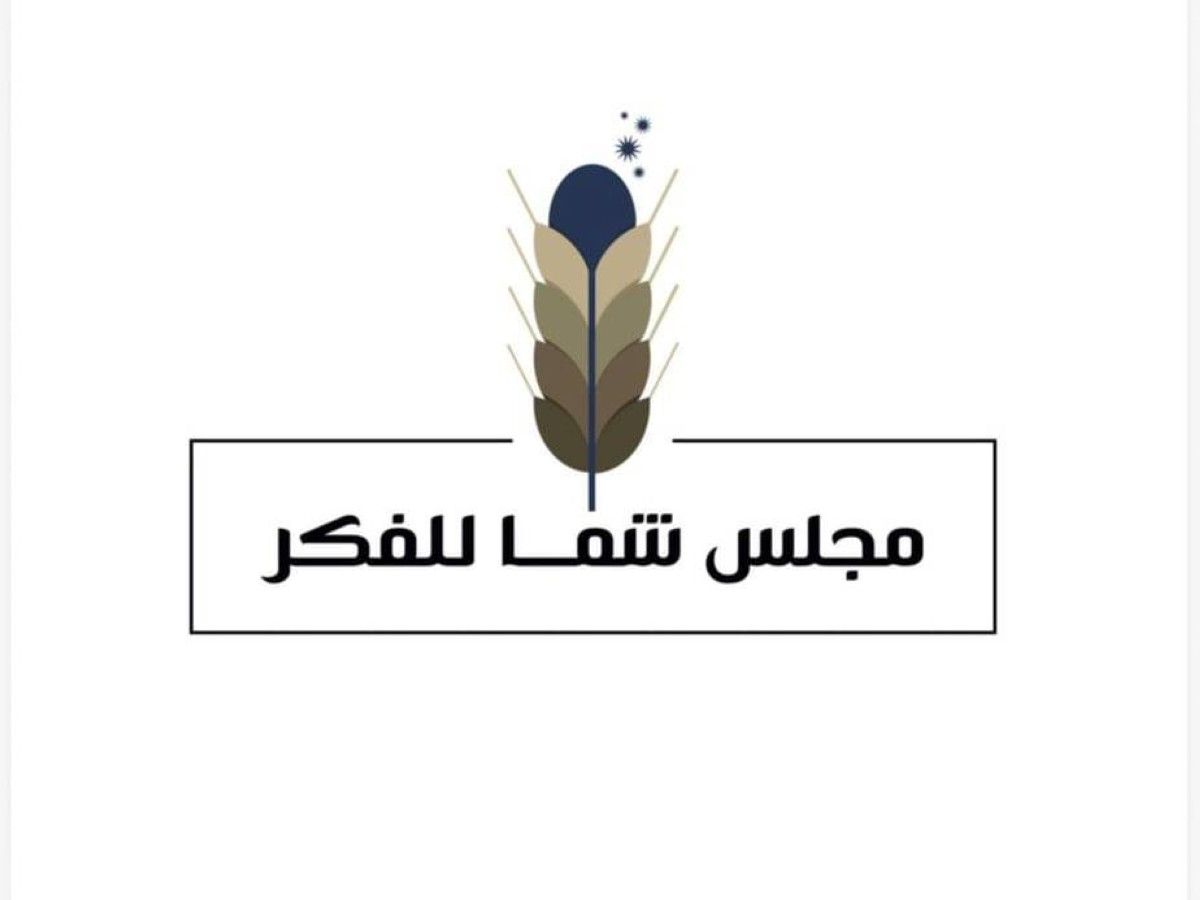 شما بنت محمد: أبوظبي نموذج لمدينة تُدرَك بالحواس قبل الوصف