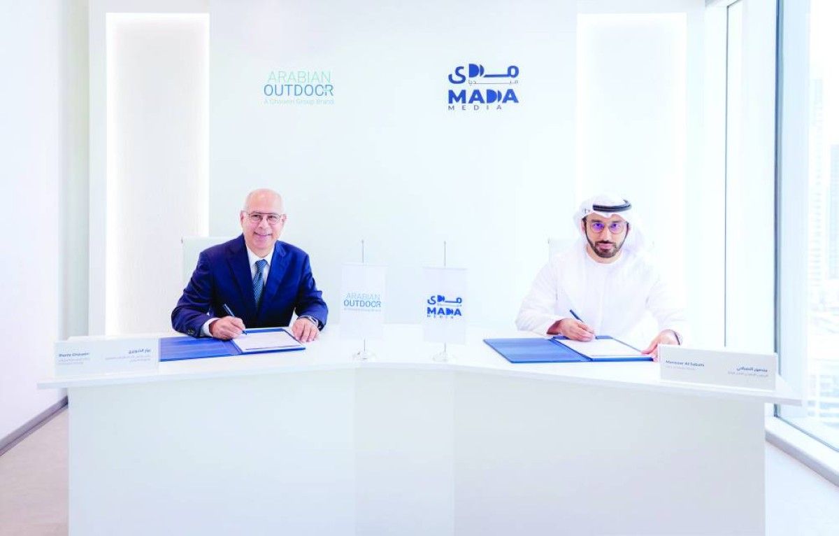 625 مليون درهم سوق الإعلانات الخارجية في الإمارات 2026