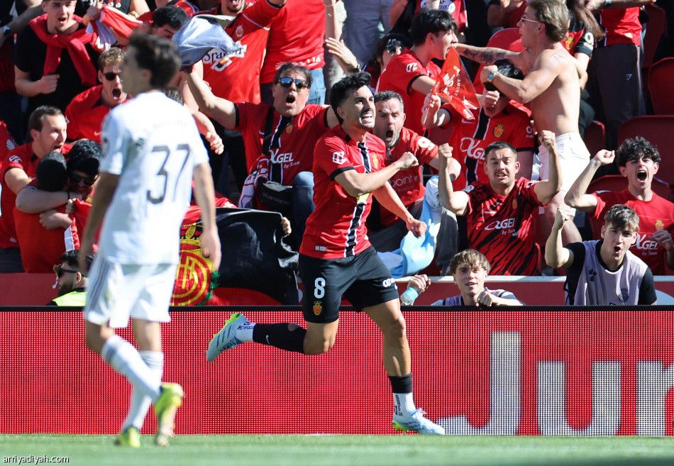 بالقاتل.. مايوركا يكبّد الريال الخسارة الخامسة