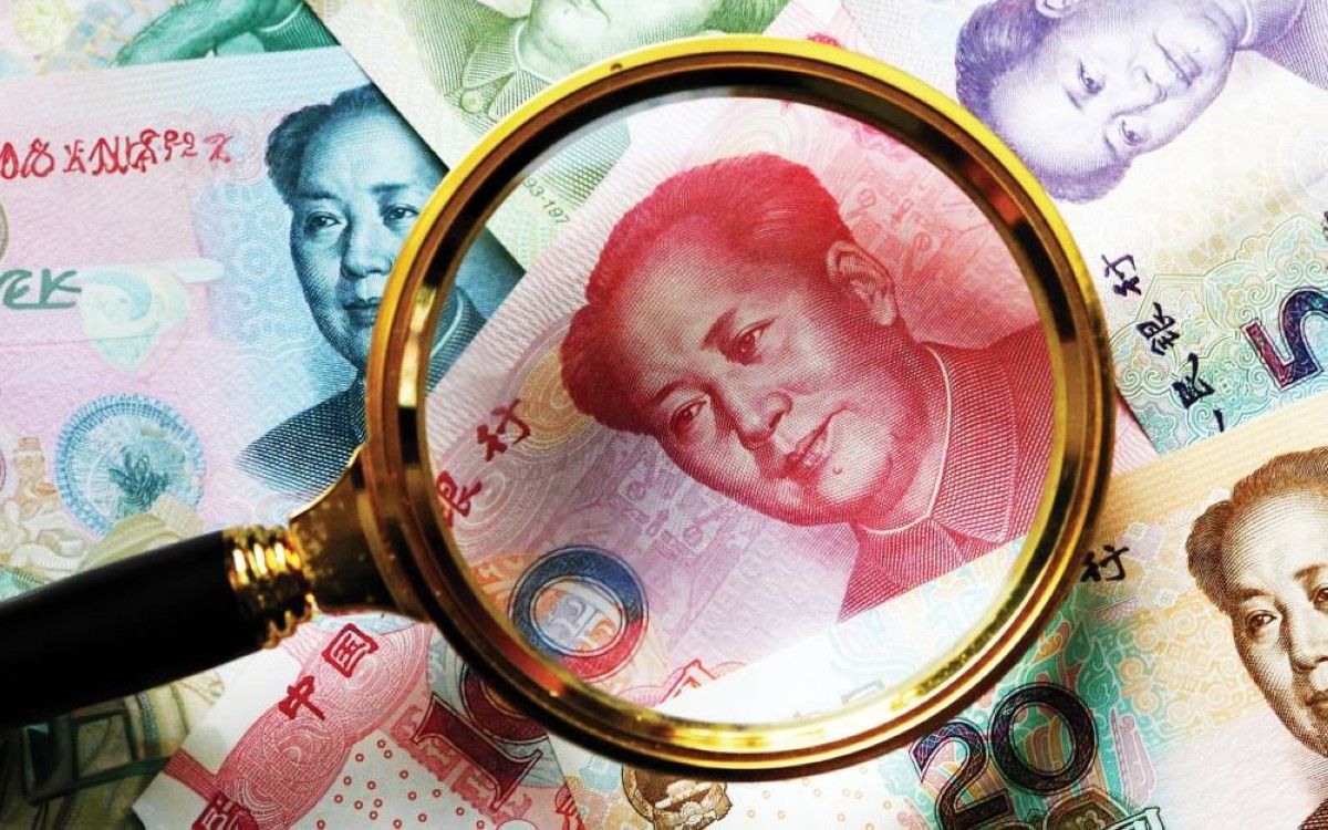 الصين تعتمد 12 بنكاً جديداً لتشغيل اليوان الرقمي