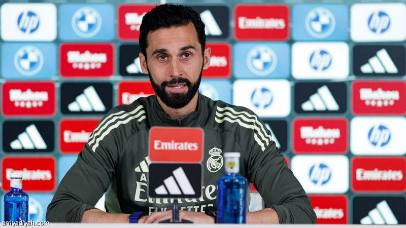 أربيلوا: البرازيل أرهقت فينيسيوس