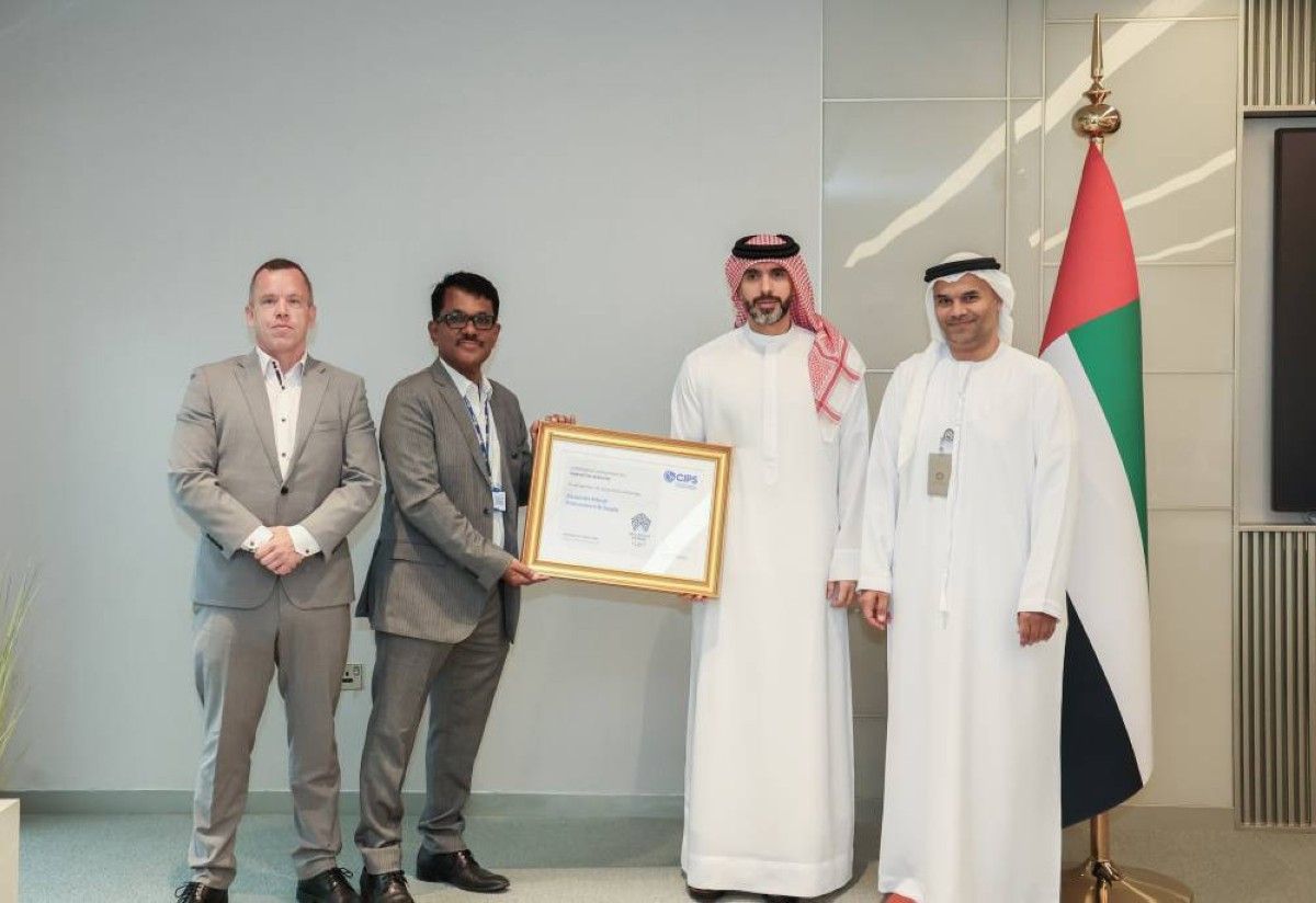 "الاتحادية للضرائب" تحصل على شهادة الاعتماد الأخلاقي في المشتريات والتوريد