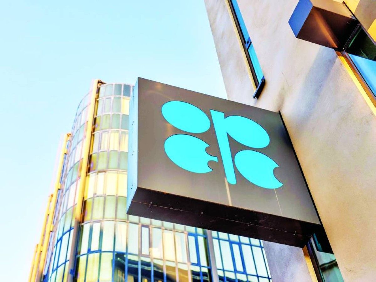 «أوبك+» تعدل مستويات إنتاج النفط بزيادة 206 آلاف برميل يومياً اعتباراً من مايو