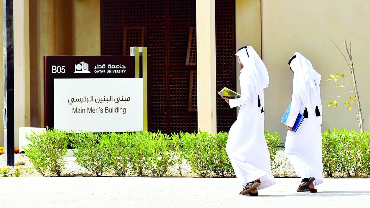 جامعة قطر تعلن بدء التسجيل المبكر لفصلي الصيف والخريف 2026