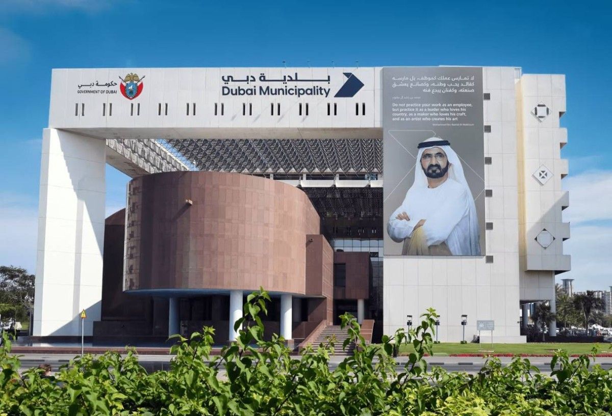 بلدية دبي تفتتح 35 حديقة جديدة بتكلفة 348 مليون درهم خلال 2026