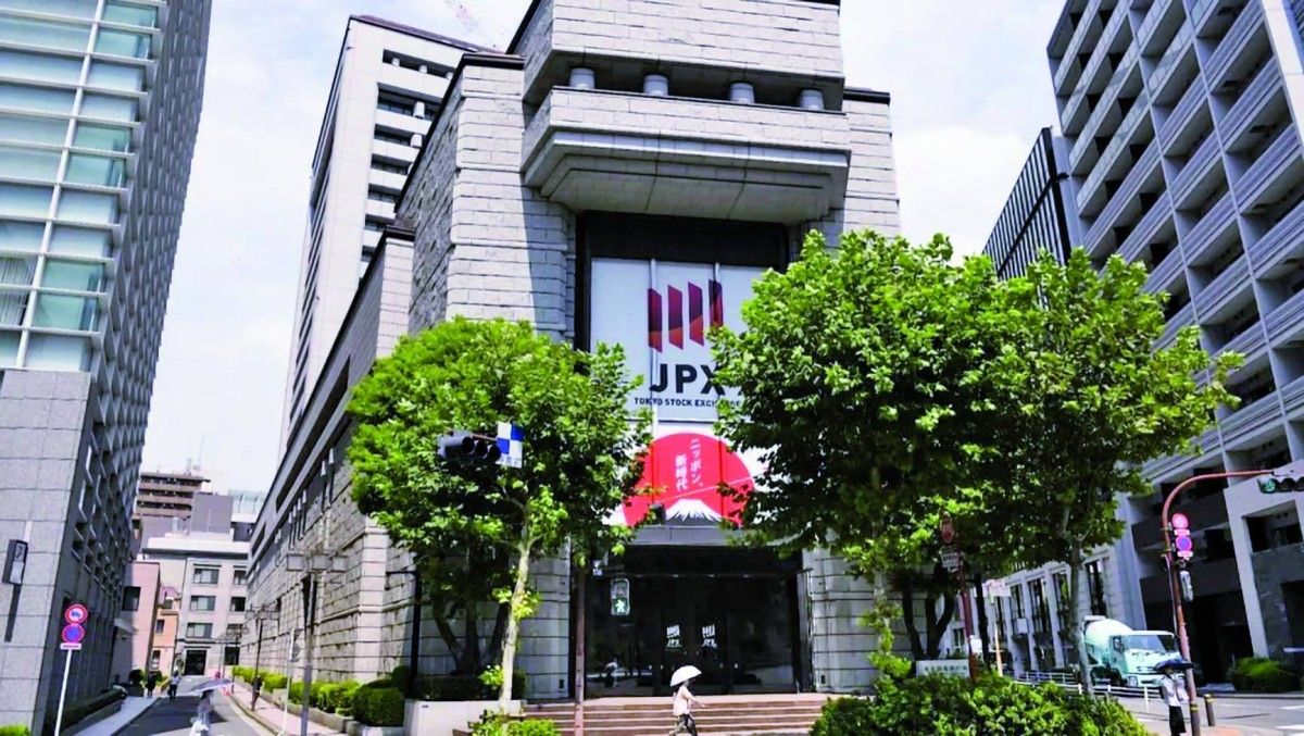 ارتفاع حاد في منحنى عائدات السندات اليابانية قبيل مزاد لأجل 30 عاماً