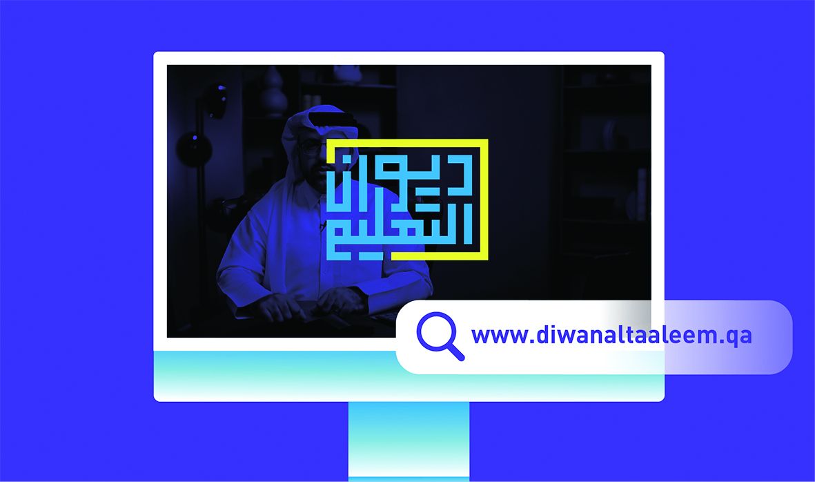 دعاء أيوب مسؤولة المنصة لـ «العرب»: «ديوان التعليم» تدعم التطوير المهني المستمر