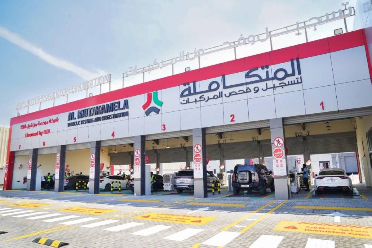 "طرق دبي" تفتتح فرعاً جديداً لـ "المتكاملة" لفحص وتسجيل المركبات بالقصيص دبي